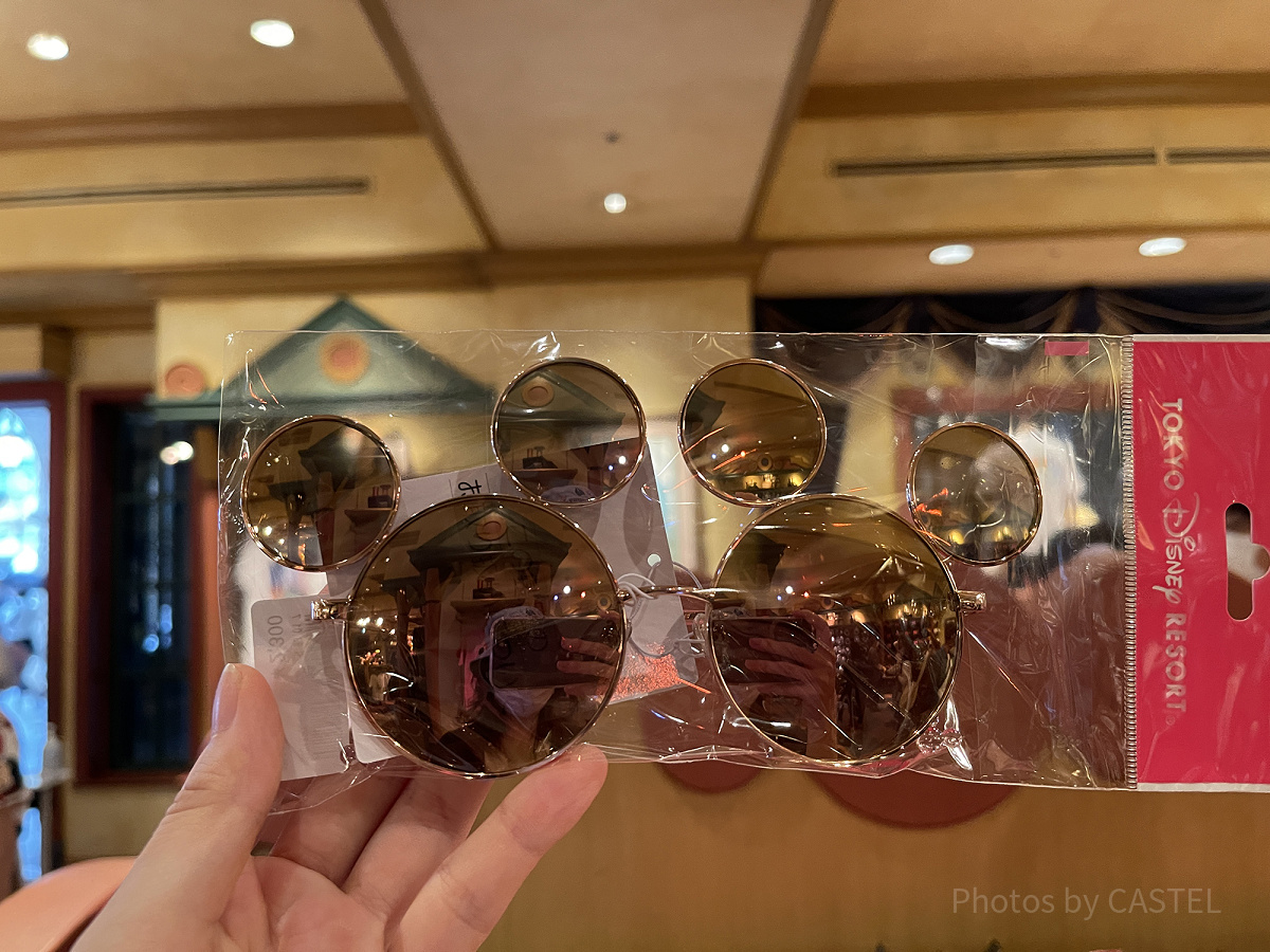 TokyoDisneyResort ディズニー ファッション用グラス ブラウン-