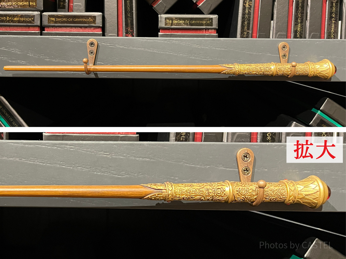 グリフィンドールの剣の杖（としまえんハリーポッター「スタジオツアー東京」）