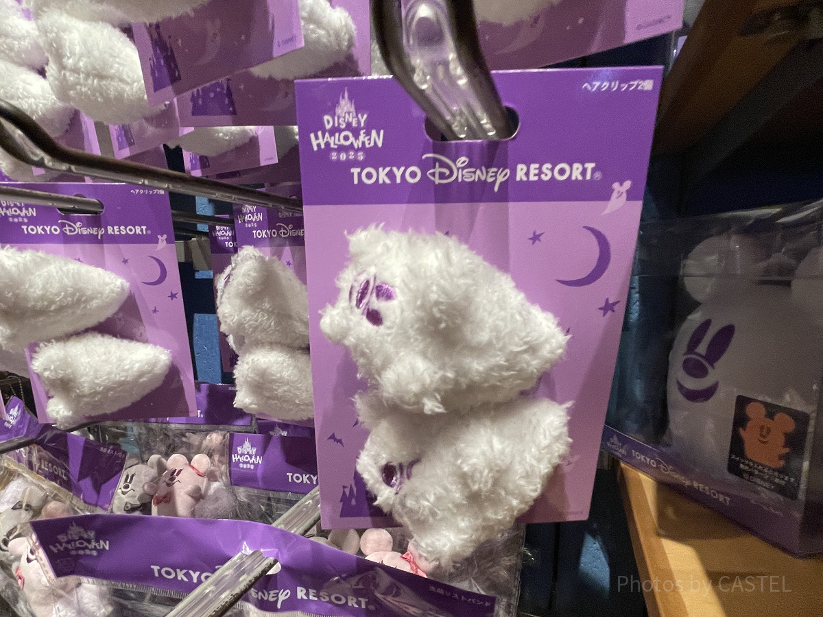 ヘアクリップセット(ディズニーハロウィングッズ2025