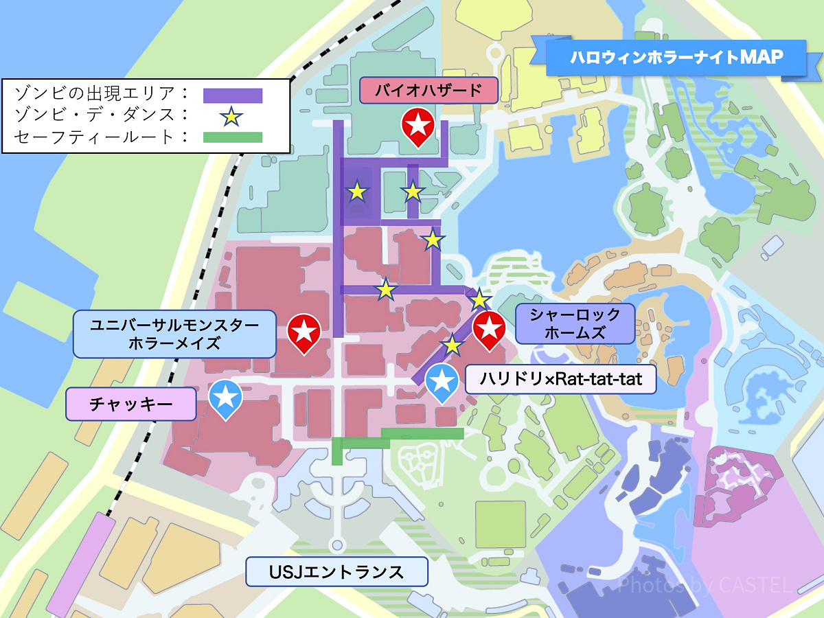 ハロウィン・ホラーナイトMAP