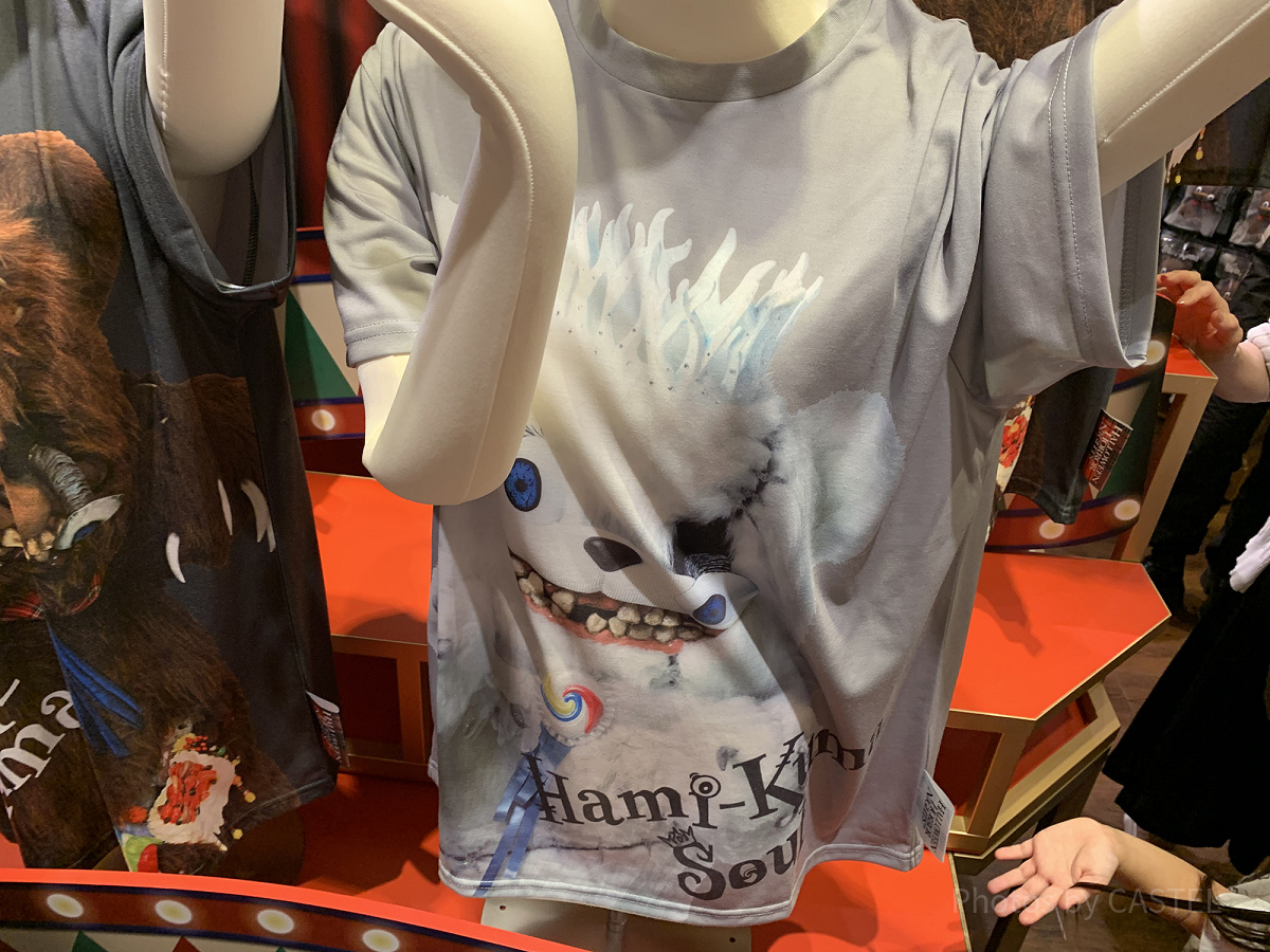 ハミクマ ソウル Tシャツ USJ しんどかっ ユニバ ユニバーサルスタジオジャパン