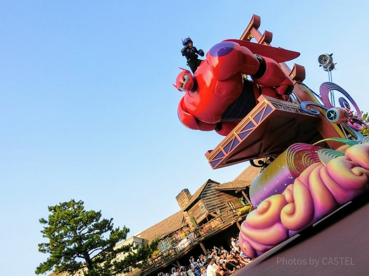 ハッピーフェア・ウィズ・ベイマックス| キャステル | CASTEL