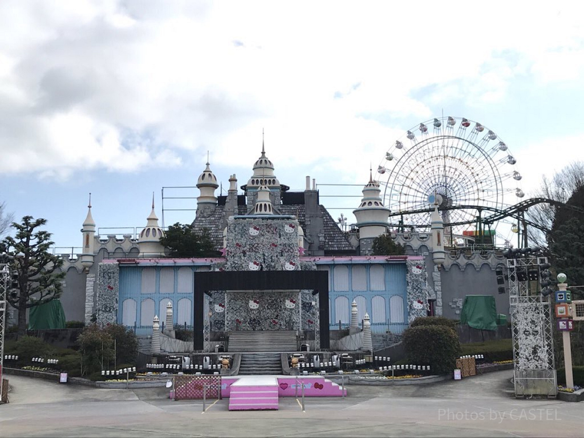 ハーモニーランド| キャステル | CASTEL ディズニー情報