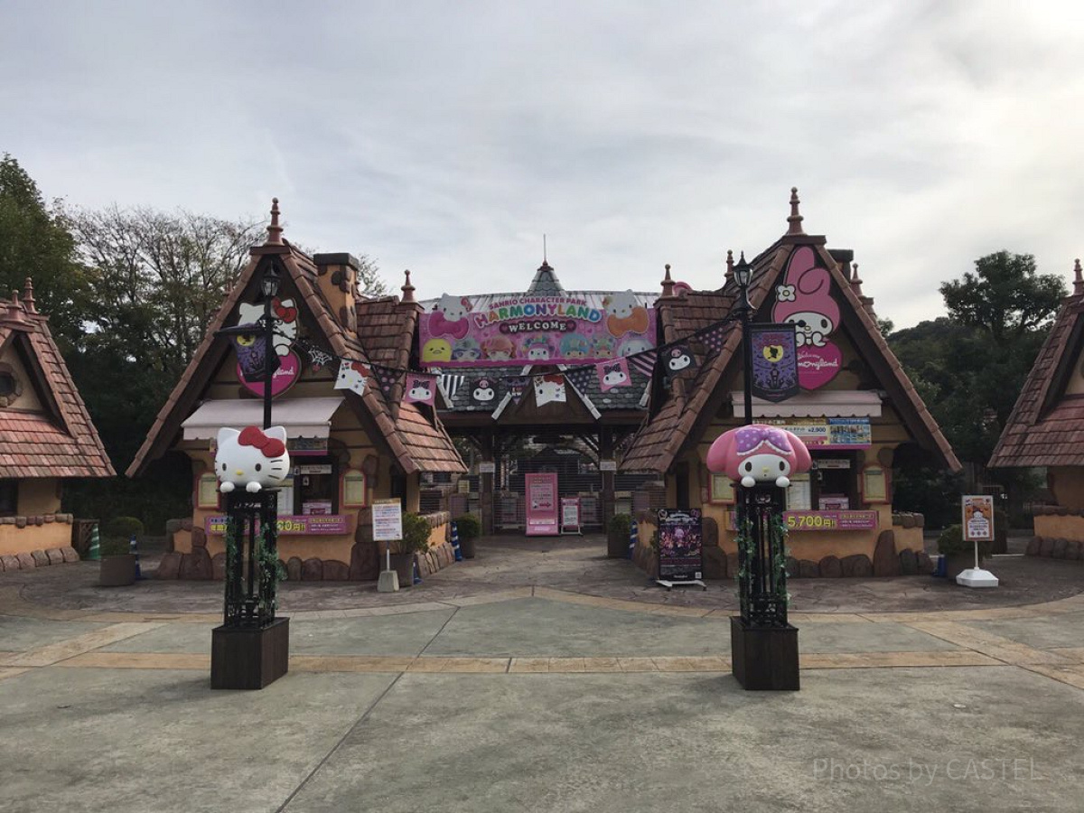 ハーモニーランド入口| キャステル | CASTEL ディズニー情報