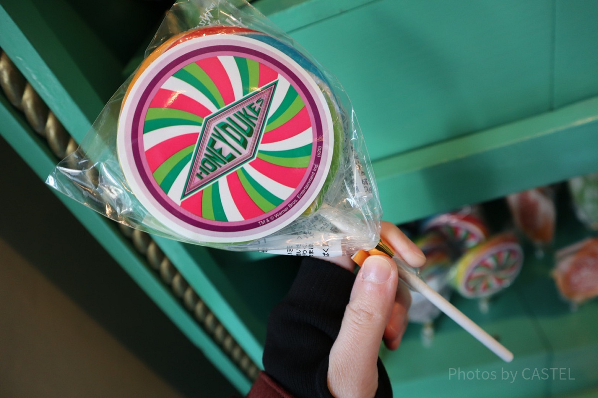 日本未発売 ハリーポッター ハリポタ キャンディー ロリポッブ チュッパチャプス ハリーポッターグッズ/ロリポップキャンディ| キャステル | CASTEL