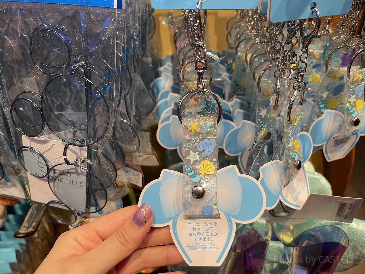 カチューシャホルダー（SuiSui Summerグッズ）| キャステル | CASTEL