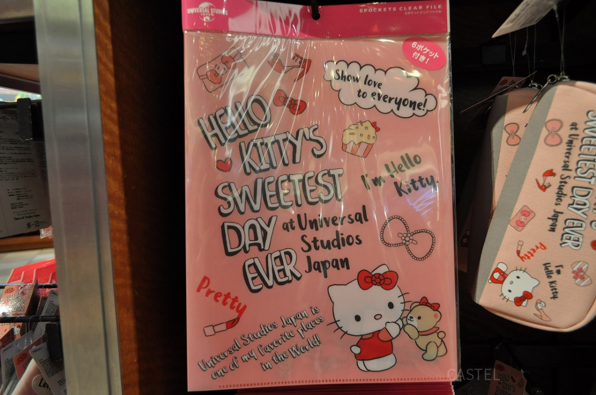 ハローキティ「Hello Kitty’s Sweetest Day Ever」クリアファイル