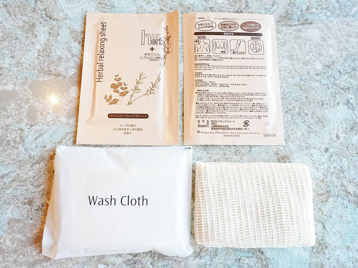 ハーバルリラックスシート・ウォッシュクロス