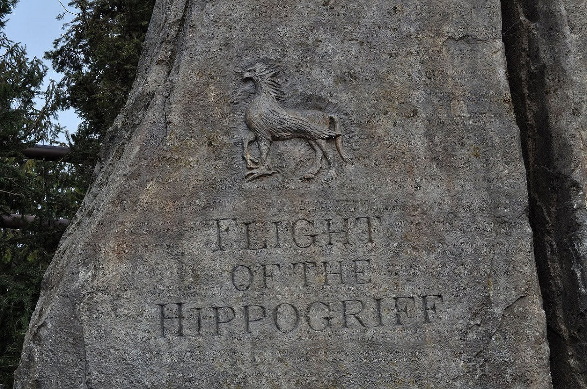 石盤に描かれたヒッポグリフ／USJ