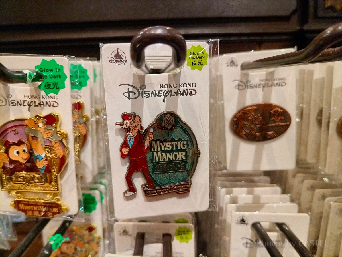 香港ディズニーミスティックマナーグッズ：ヘンリー卿と館の表札の