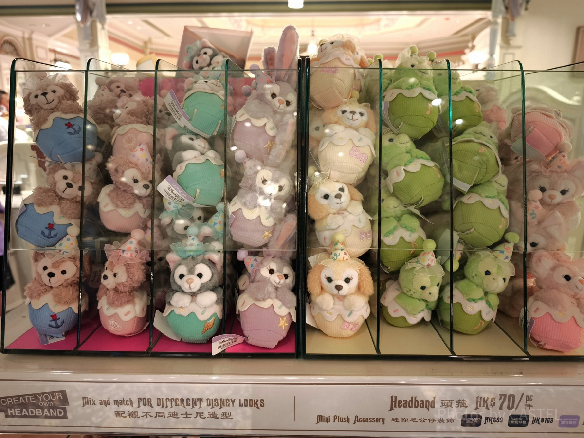香港ディズニー20周年「ダッフィー＆フレンズ・グランドセレブレーショングッズ」：20周年限定プラッシュパーツ