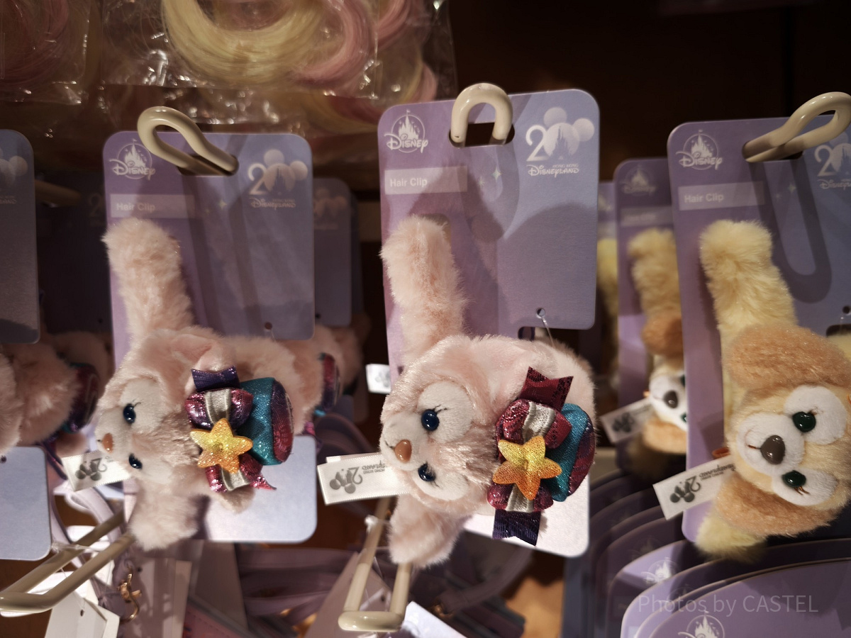 香港ディズニー20周年「ダッフィー＆フレンズ・グランドセレブレーショングッズ」：リーナベルのヘアバンスクリップ