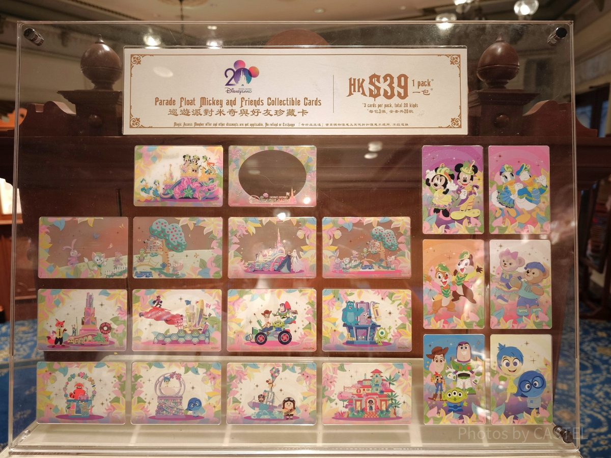 香港ディズニー20周年「フレンドタスティック」グッズ：コレクタブル