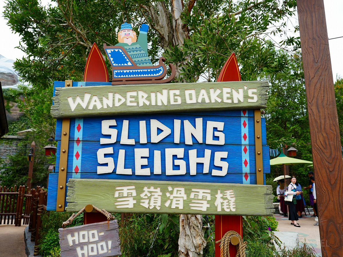 香港ディズニーのアナ雪