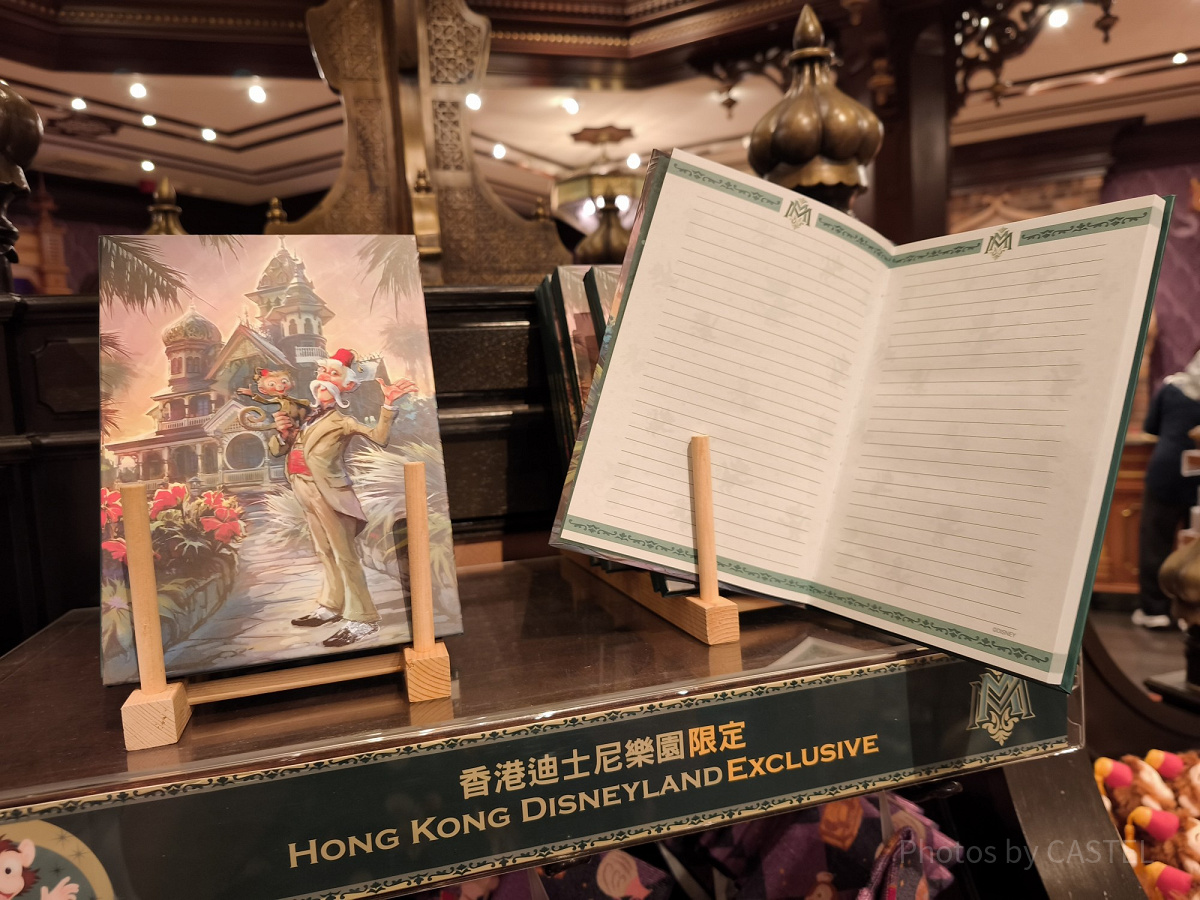 香港ディズニーミスティックマナーグッズ：ノートブック