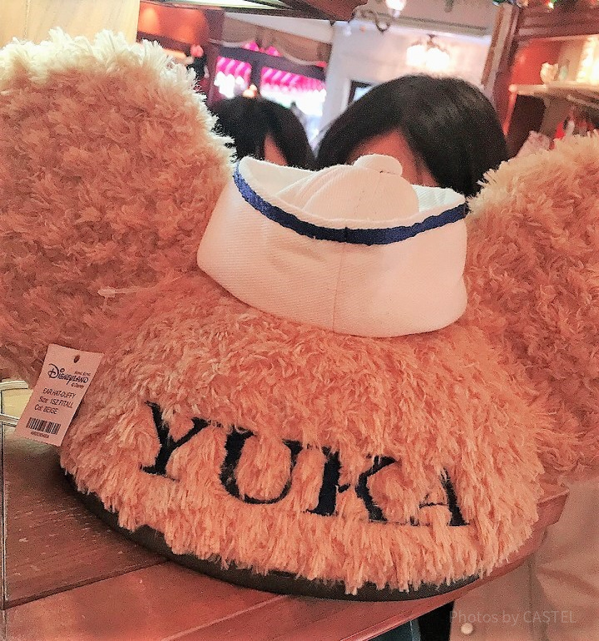 香港ディズニーランド名前入りイヤーハット| キャステル | CASTEL