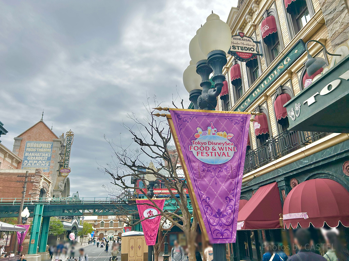 2025年5月の混雑具合は？