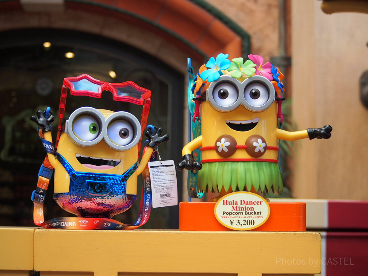 フラダンサーミニオンのポップコーンバケツ| キャステル | CASTEL