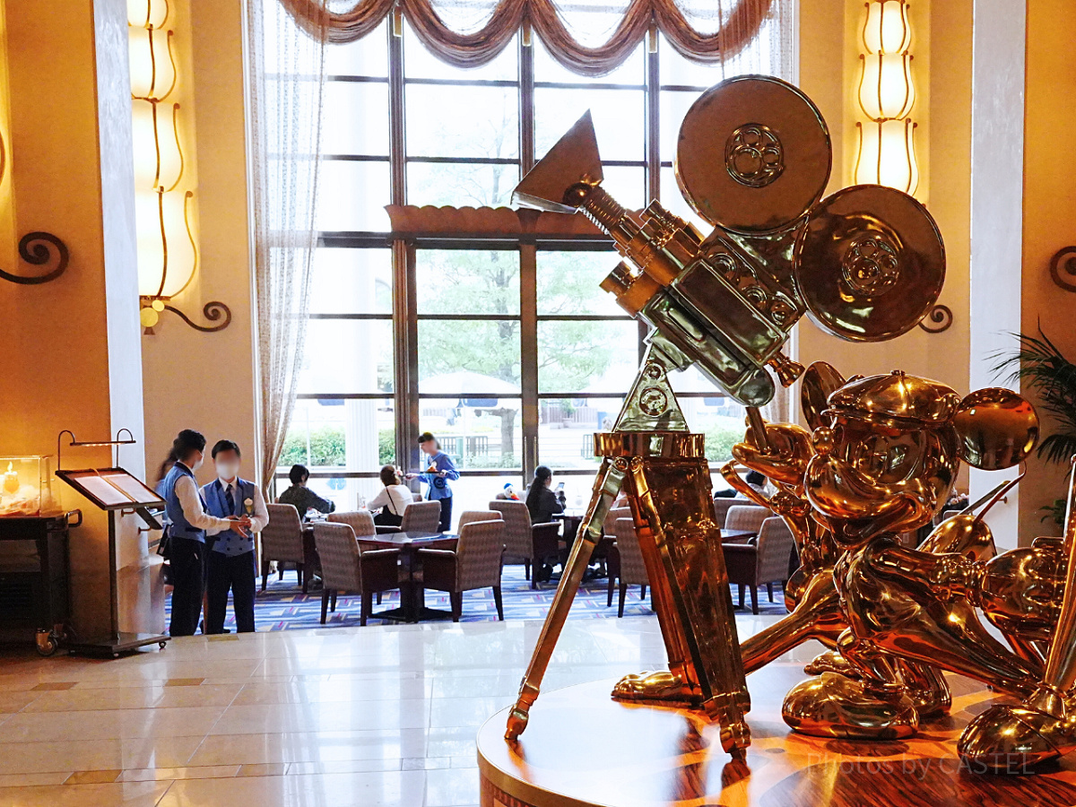 ハイピリオン・ラウンジ