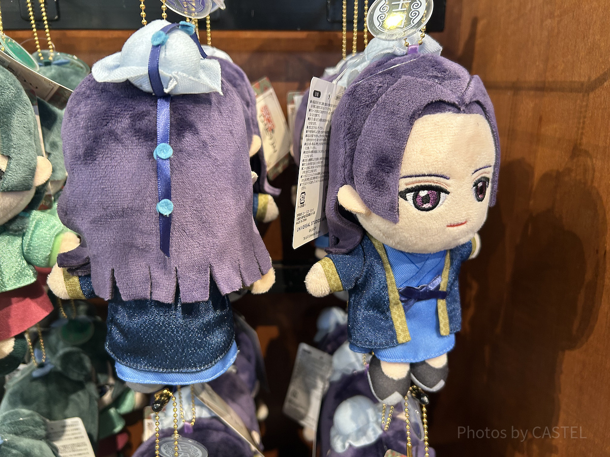 壬氏ぬいぐるみキーチェーン（USJ薬屋のひとりごとグッズ）