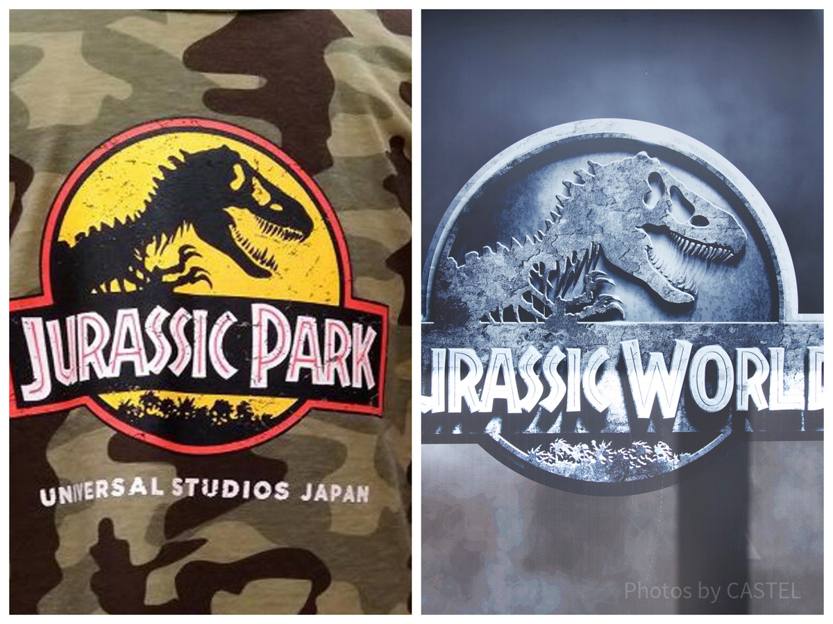 ジュラシック・パーク』シリーズと『ジュラシック・ワールド