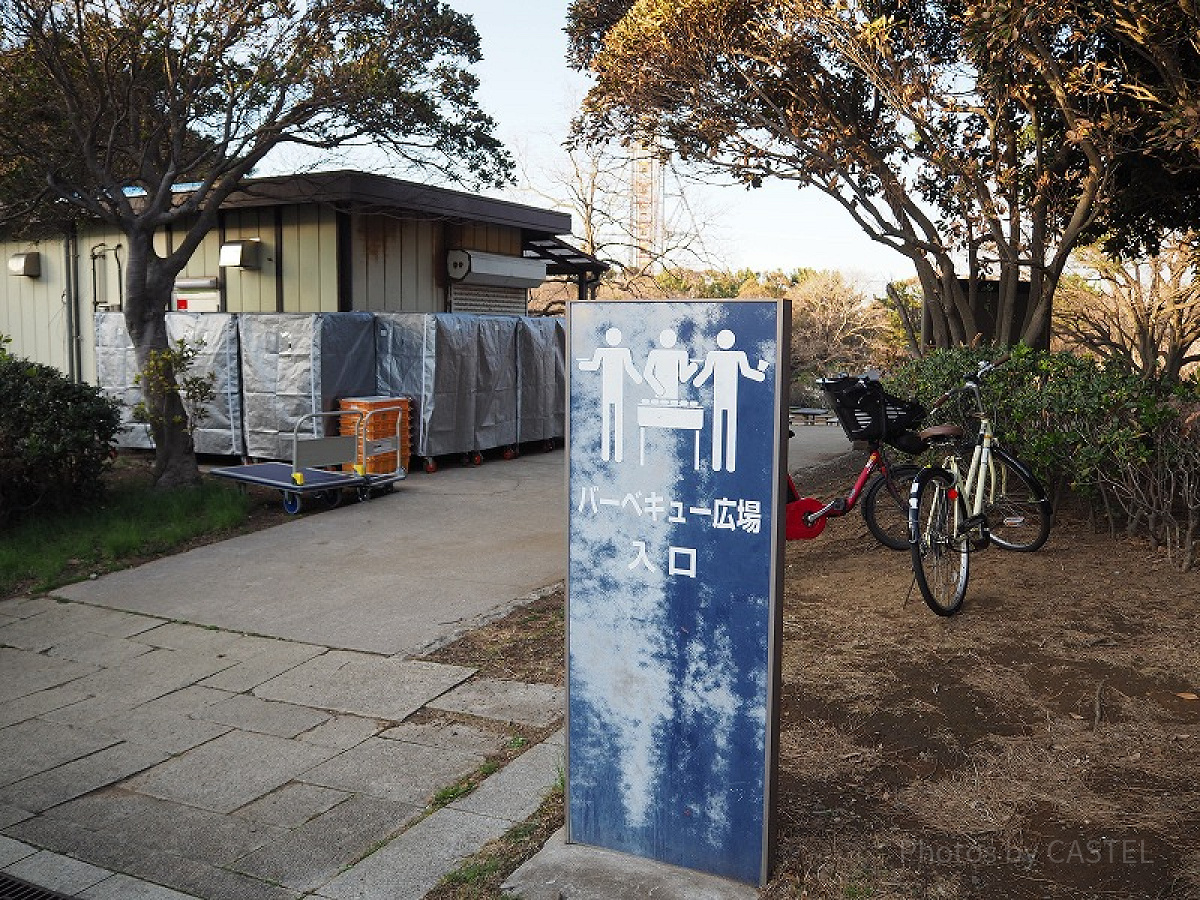 葛西臨海公園のバーベキュー会場