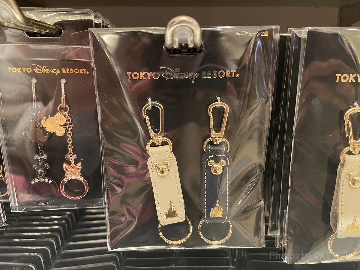 キーチェーンセット| キャステル | CASTEL ディズニー情報