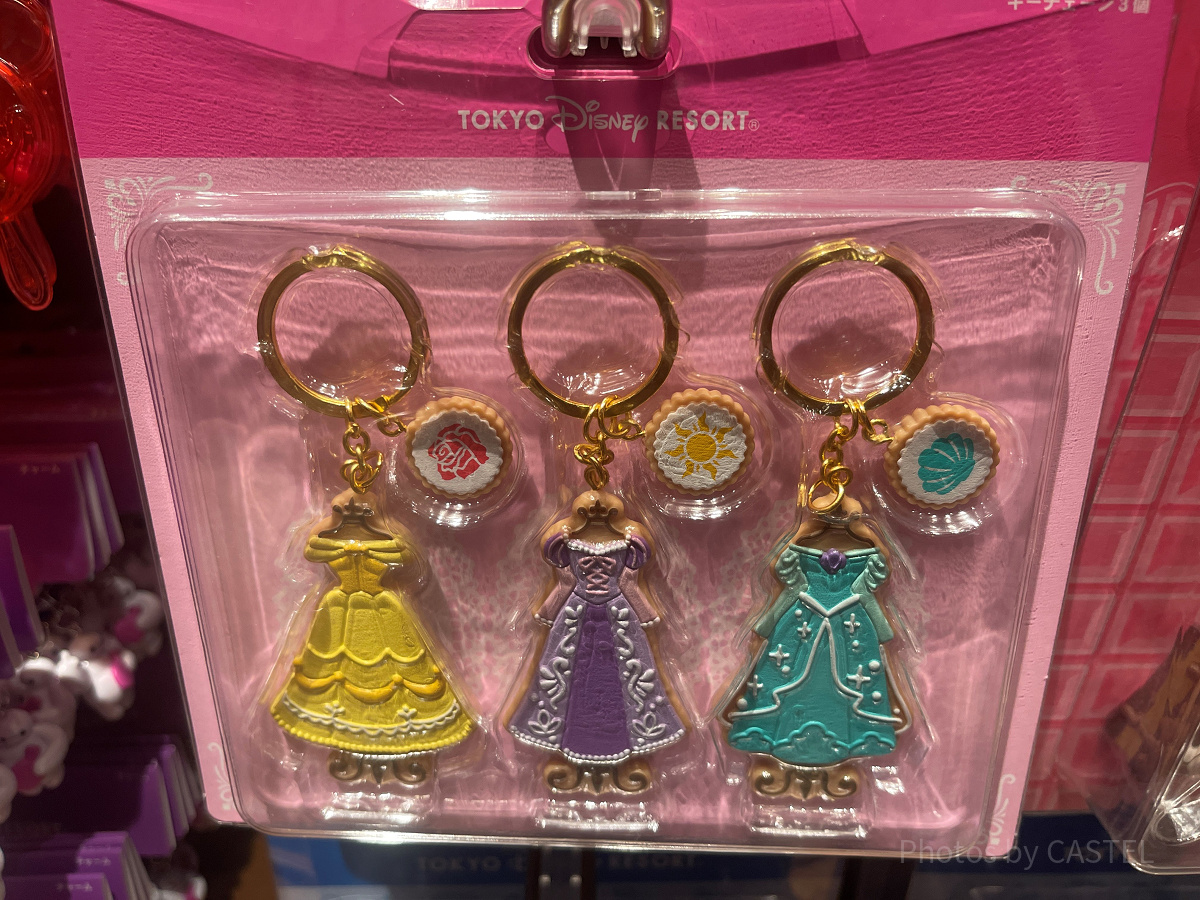 キーチェーンセット