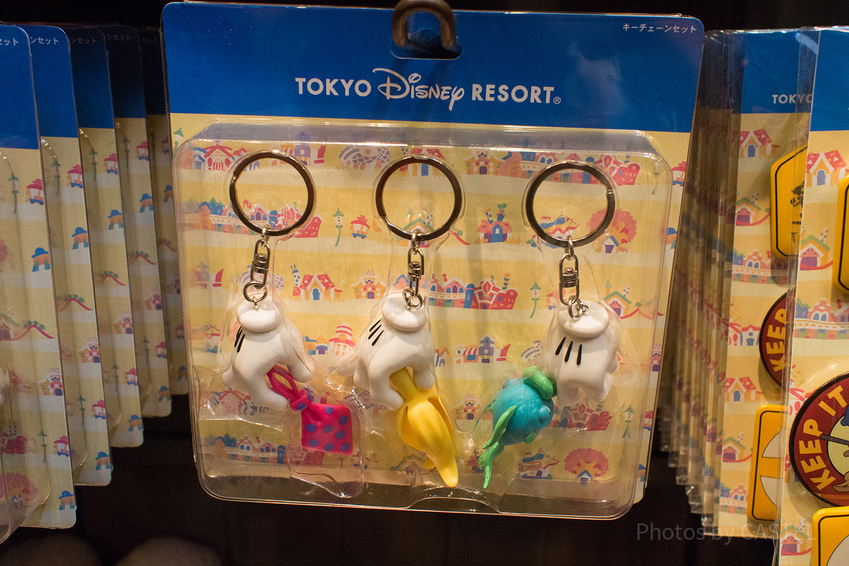 キーチェーンセット| キャステル | CASTEL ディズニー情報