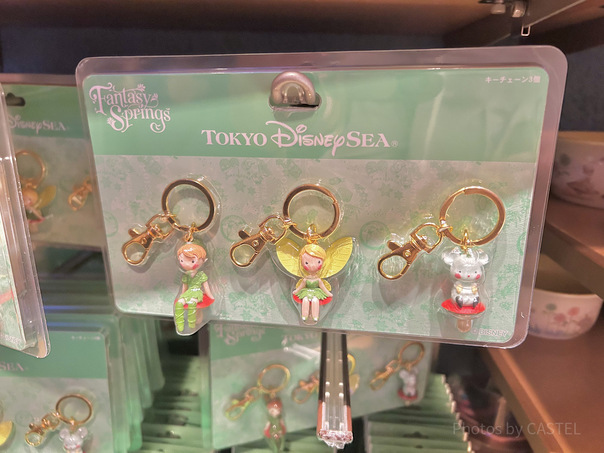 ディズニー プリンセス オーナメント キーチェーン - メルカリ