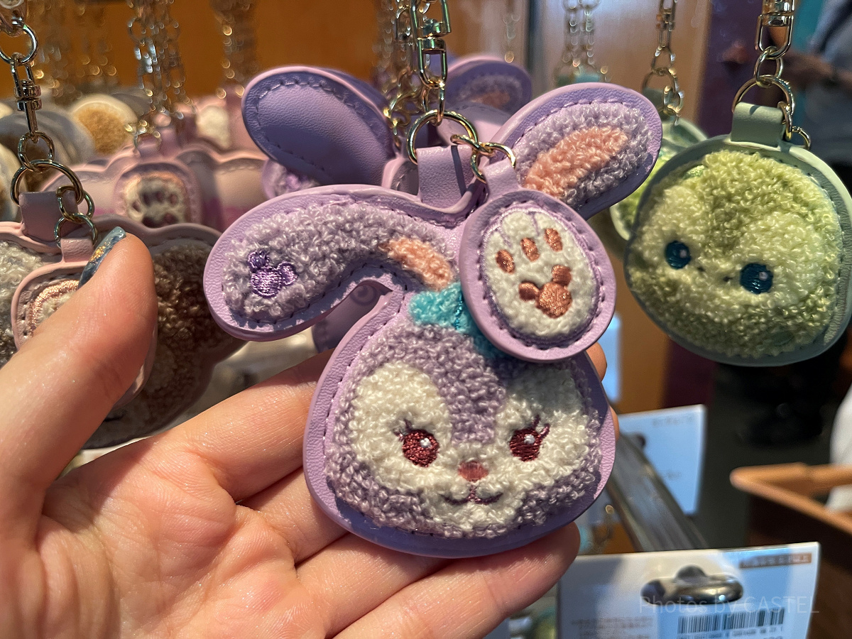 キーチェーン（ステラルー）| キャステル | CASTEL ディズニー情報