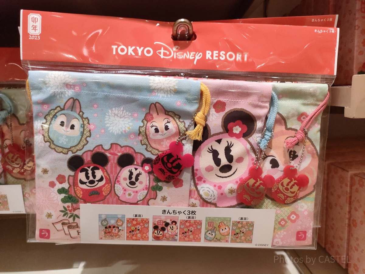 ディズニーお正月グッズ：きんちゃくセット