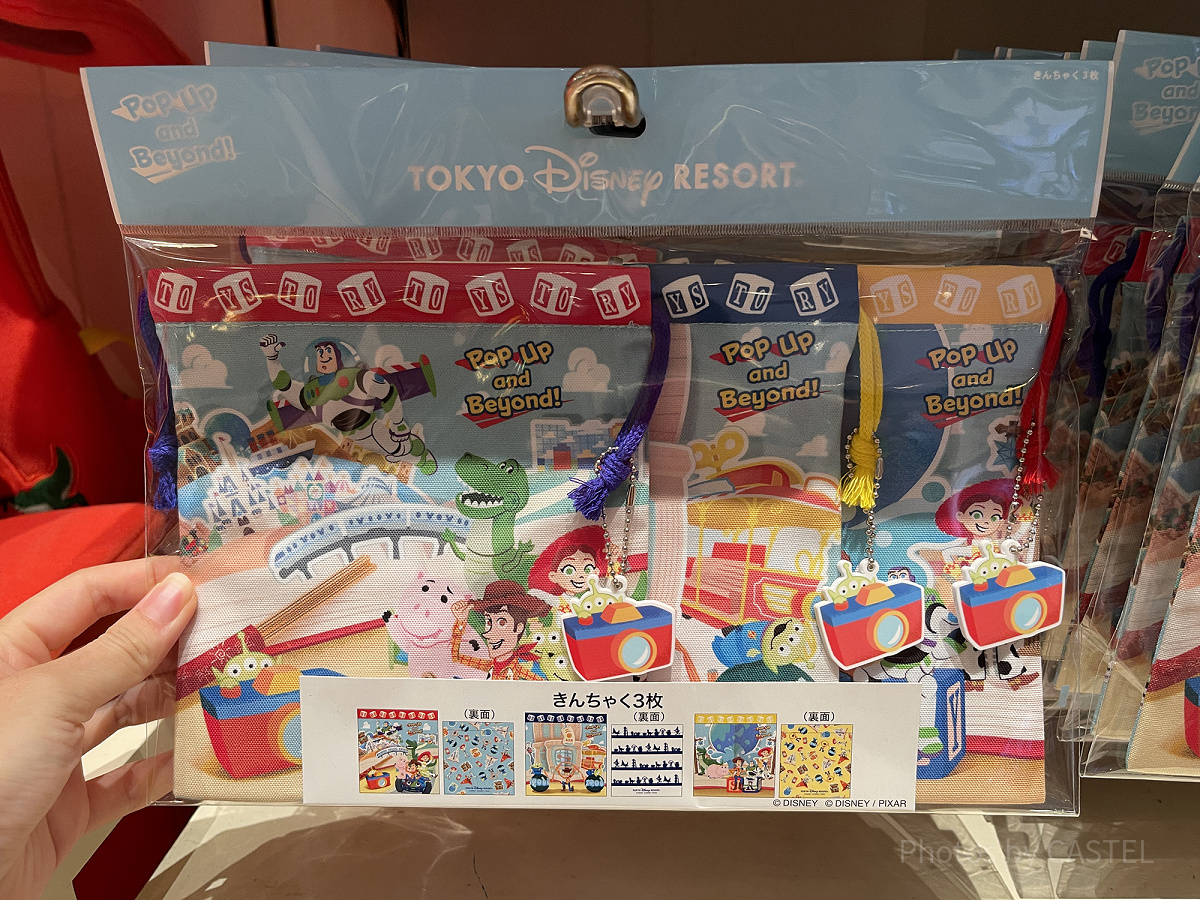 きんちゃくセット（トイ・ストーリー×東京ディズニーリゾートグッズ）