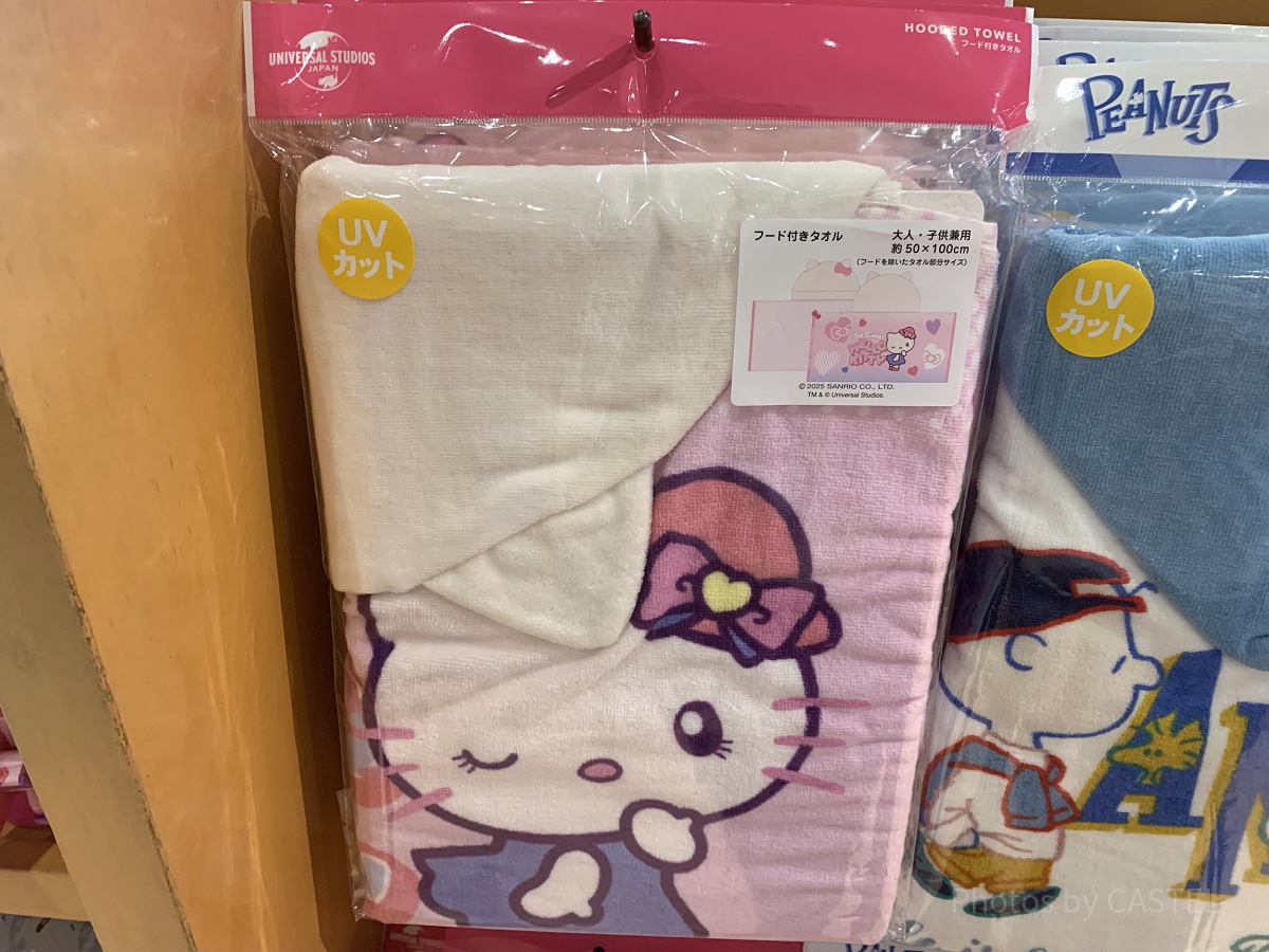 キティフード付きタオル（2025）