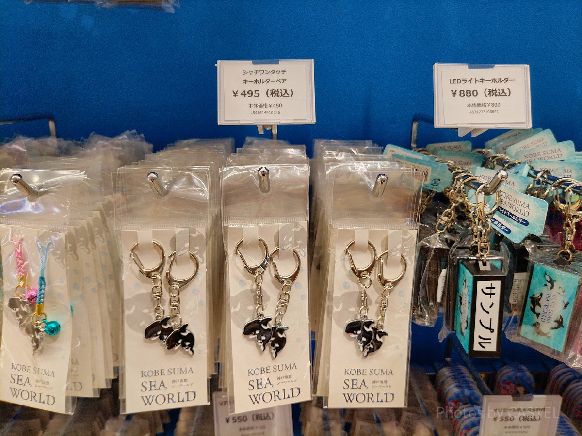 ご当地グッズ ご当地猫_鹿児島県 / にゃん吉ドーナツ ( NyankichiDonuts )のアクリル