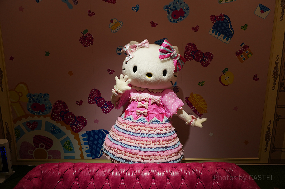 ハローキティ ぬいぐるみ レディキティハウス ピューロランド限定