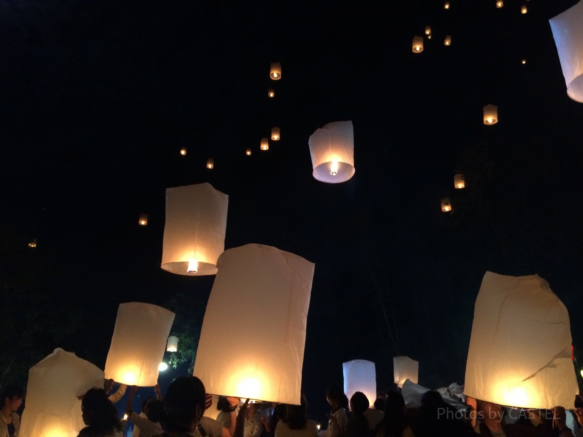 「ランタン祭り」