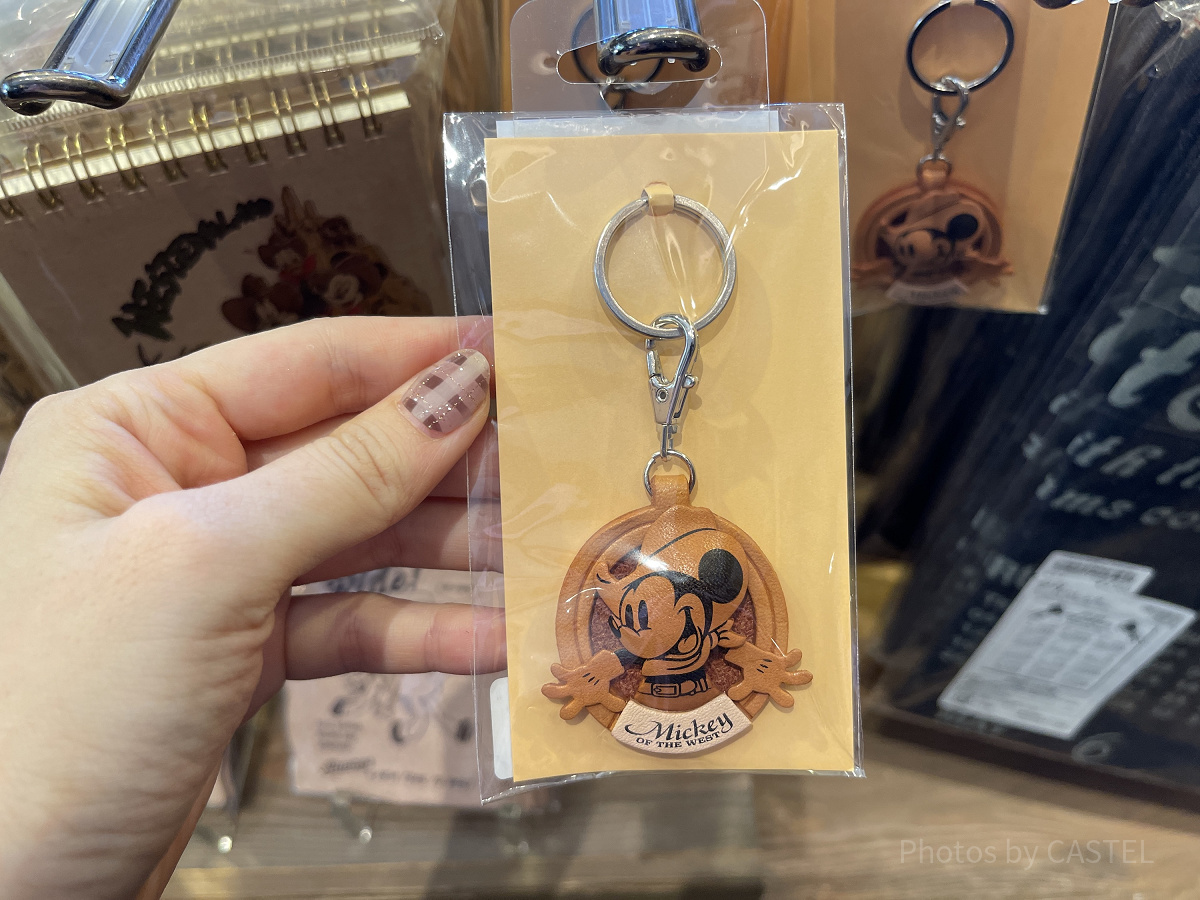 レザーキーホルダー