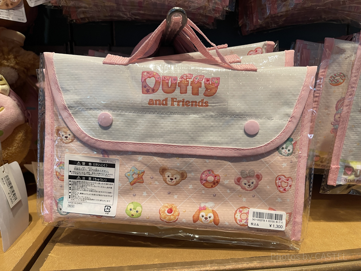 レジャーシート(フィルドウィズジョイグッズ)