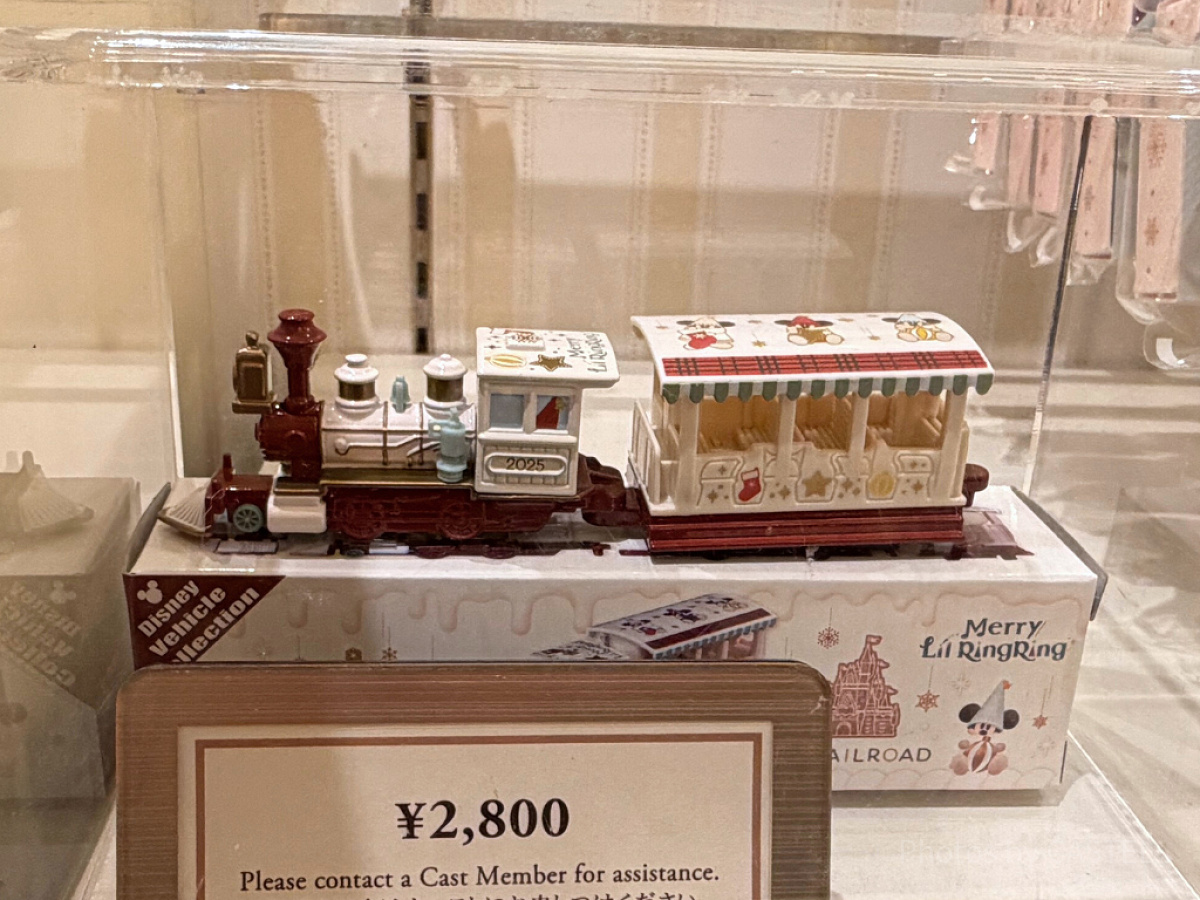 リルリンリントミカ| キャステル | CASTEL ディズニー情報