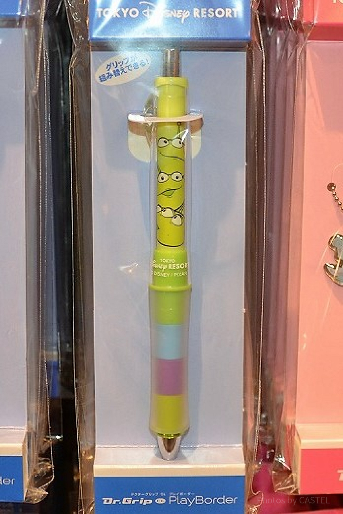 リトルグリーンメン（エイリアン）のドクターグリップ| キャステル