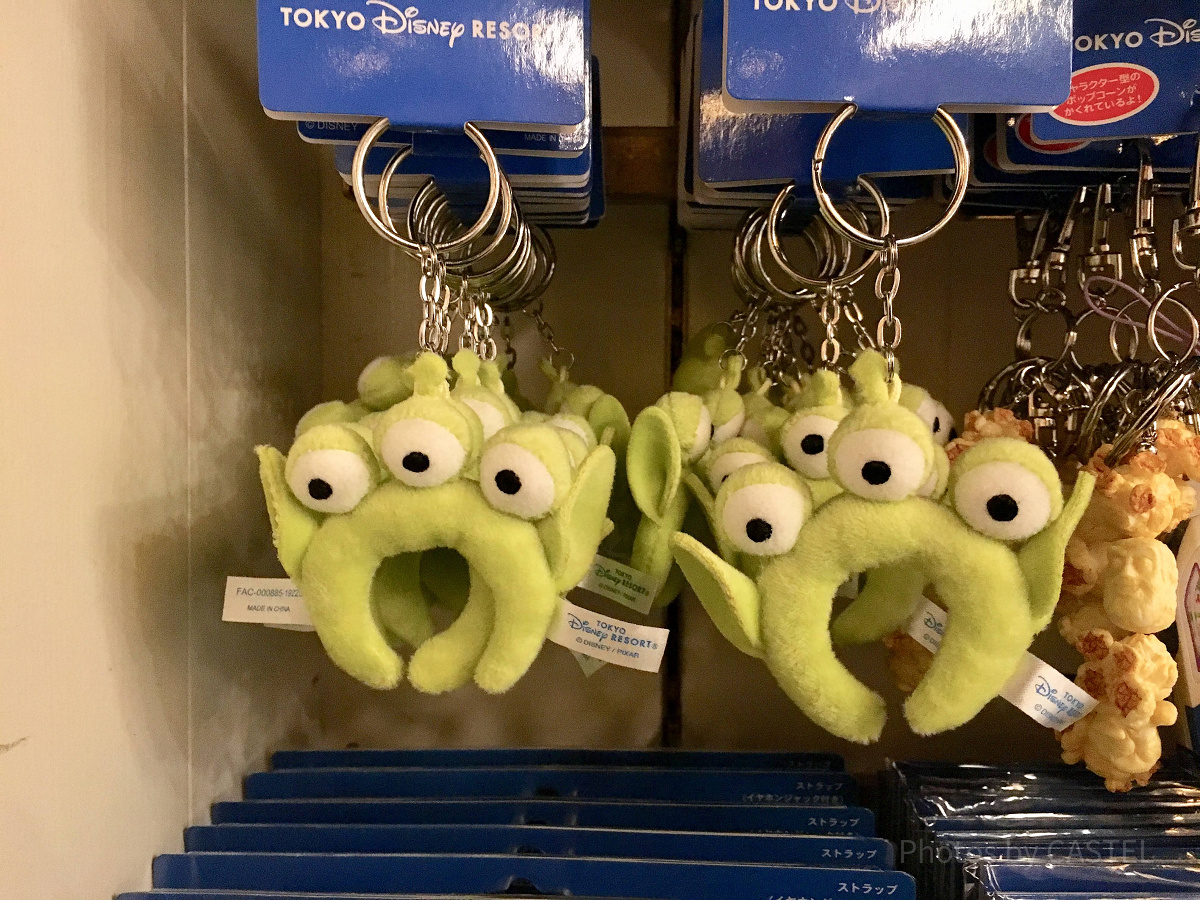 リトル・グリーン・メンのカチューシャ風キーホルダー| キャステル