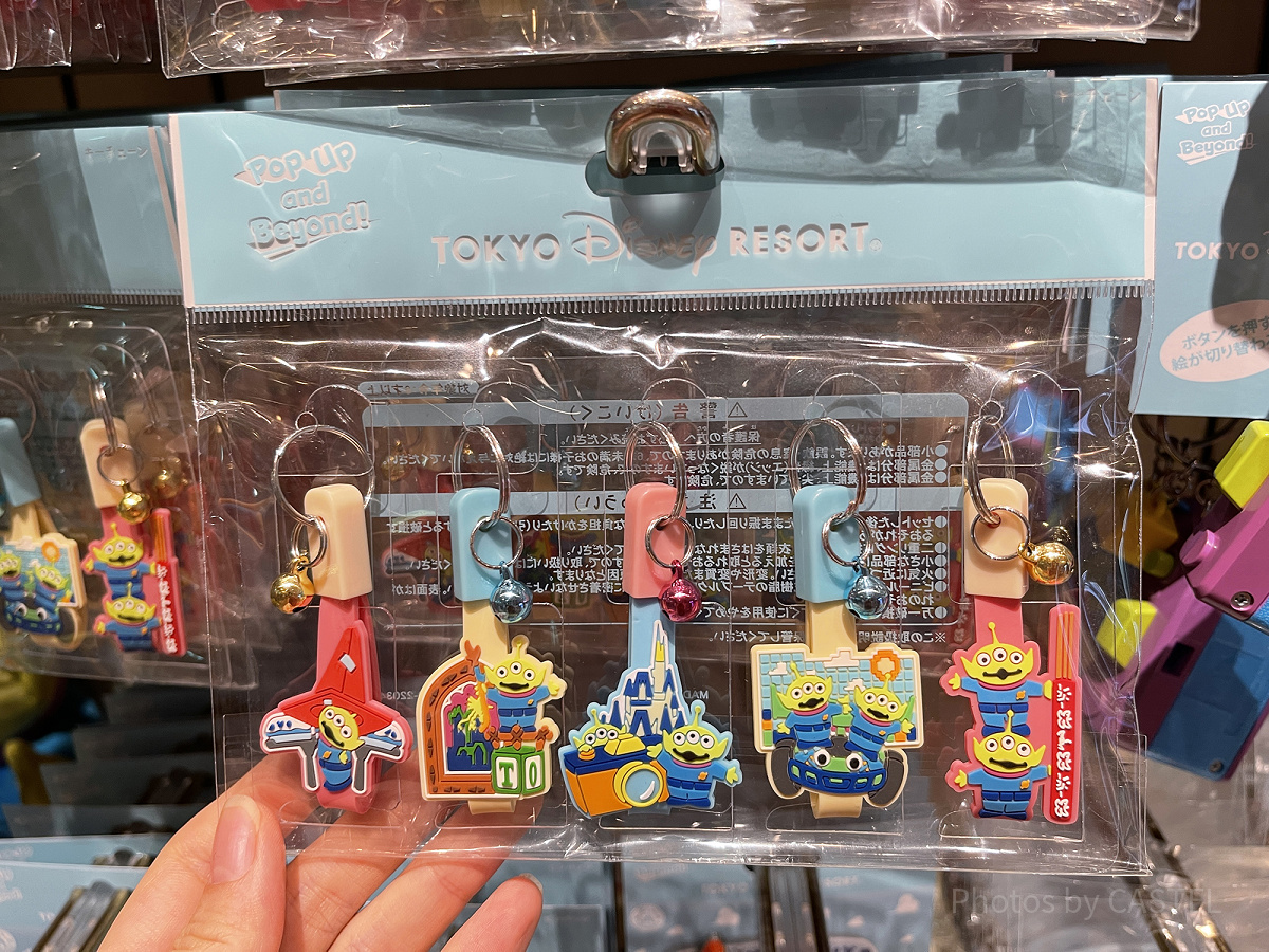 リトルグリーンメン キーチェーン5個セット| キャステル | CASTEL