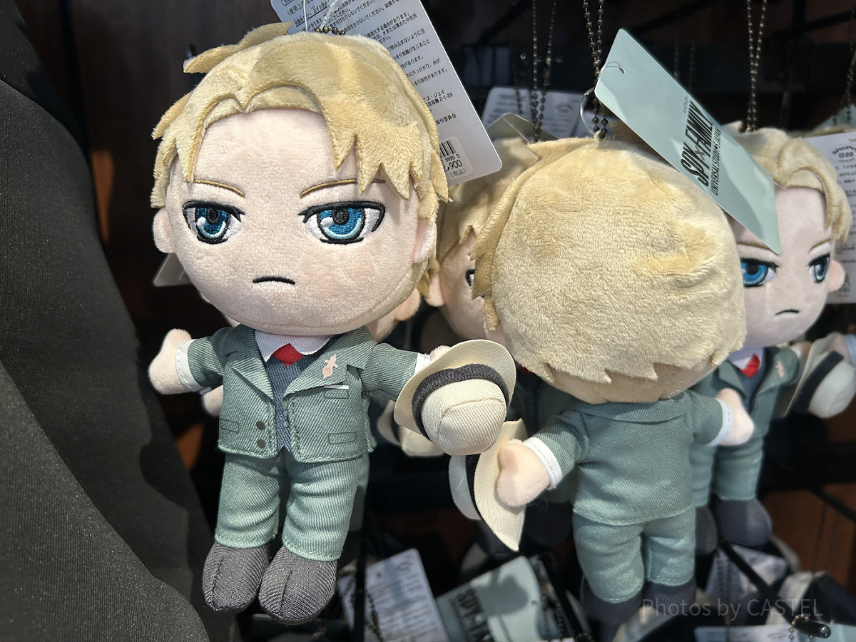 ロイドぬいぐるみキーチェーン（USJ×スパイファミリーグッズ