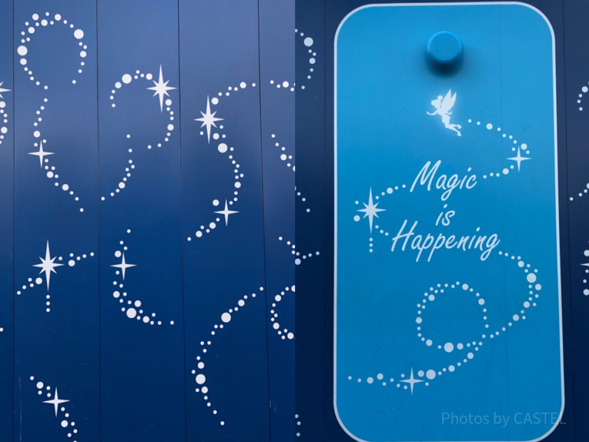 “Magic is Happening” Wall