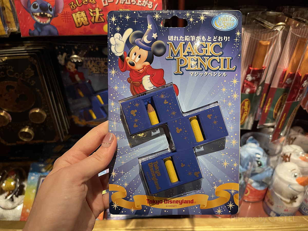アンティークマジックペンシル　ANTIQUE MAGIC PENCIL マジックペンシル| キャステル | CASTEL ディズニー情報