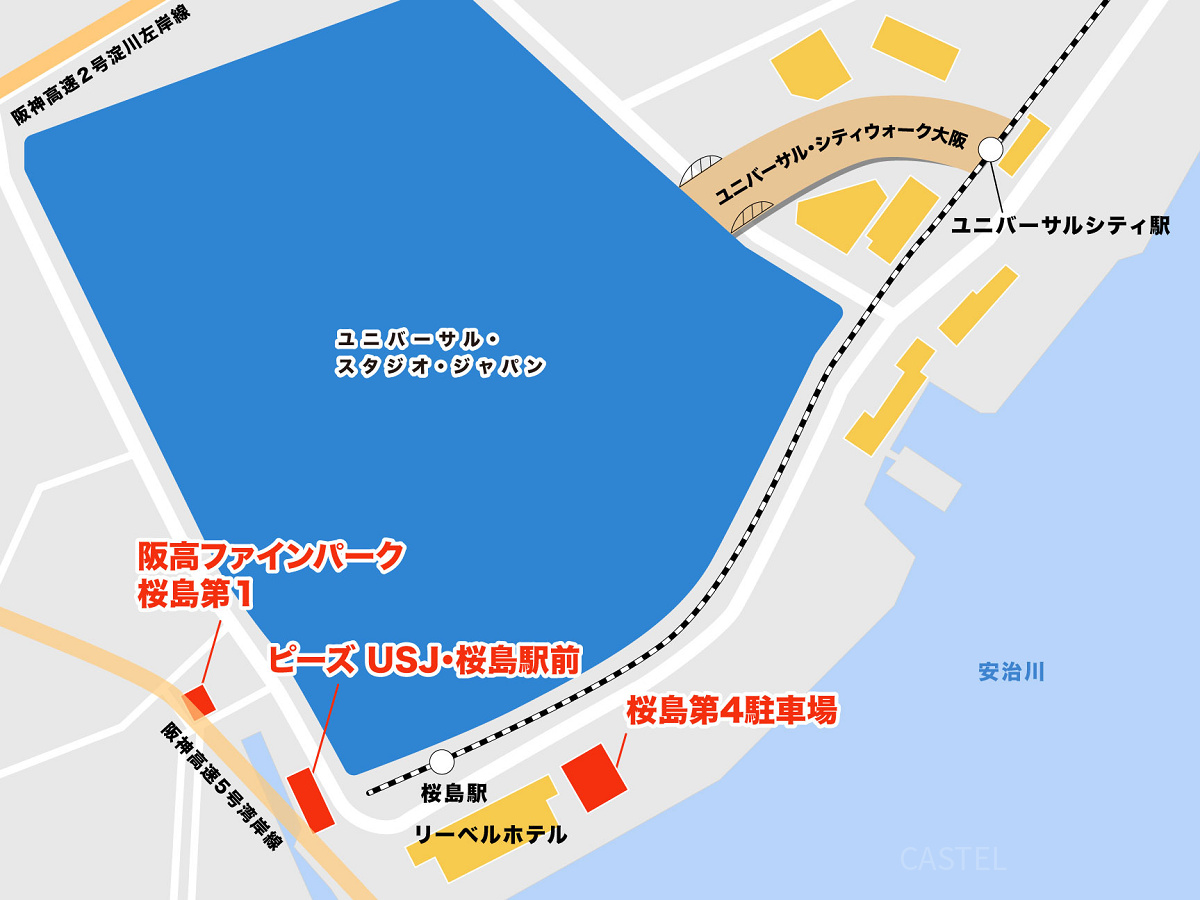 桜島駅の周辺駐車場MAP