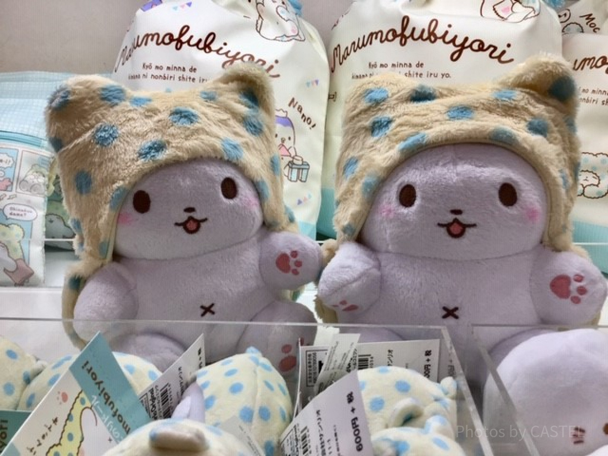 まるもふびよりぬいぐるみ（バルーン）| キャステル | CASTEL