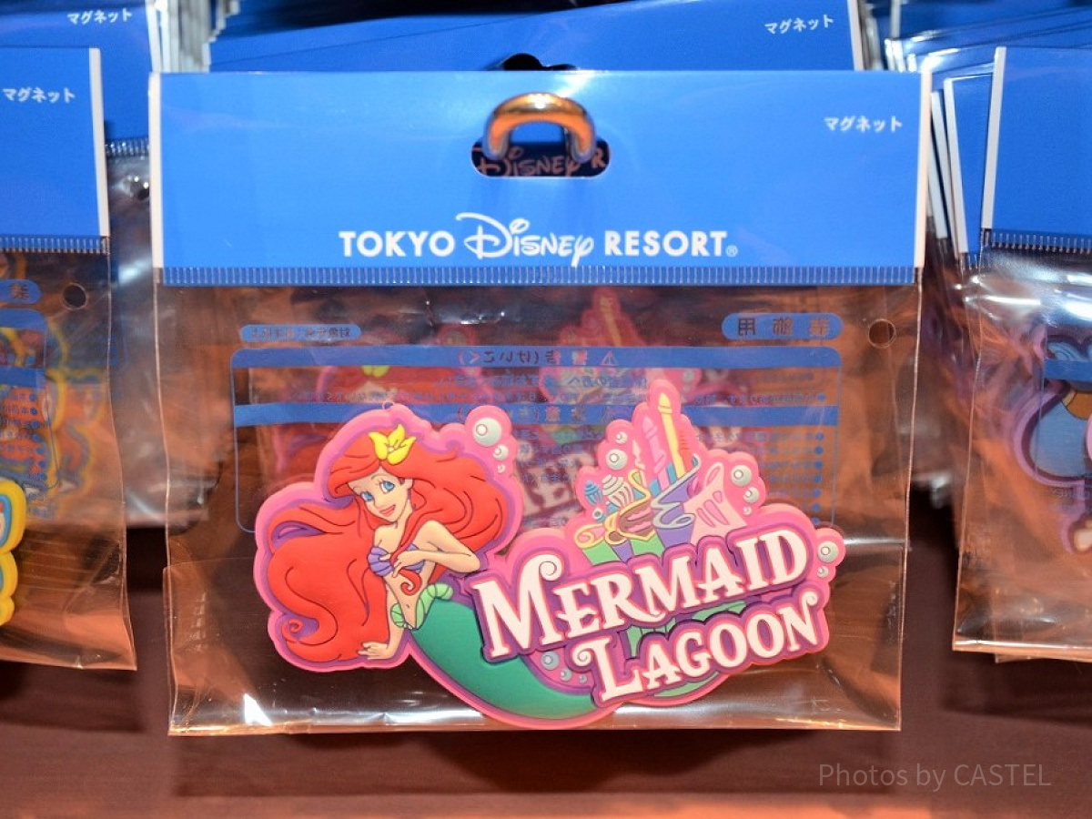 ディズニーシー限定　アリエル　マーメイドラグーン　マグネット マーメイドラグーンマグネット| キャステル | CASTEL ディズニー情報