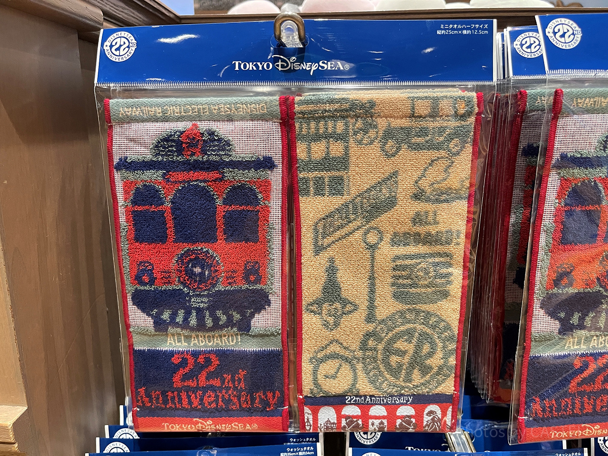 ディズニーシー限定 ミニタオル まとめ売り